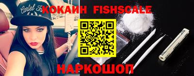 гашик Краснокаменск