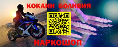 МДМА Краснодар