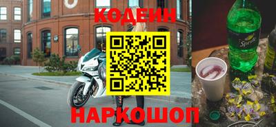МДМА Краснодар