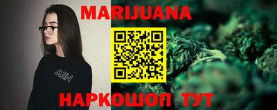COCAINE Краснознаменск