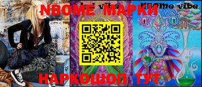 МДМА Краснодар