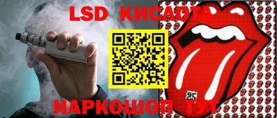 МДМА Краснодар