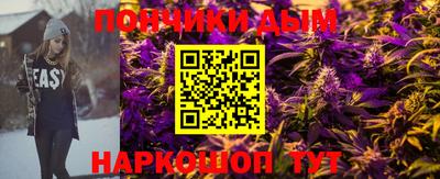 COCAINE Краснознаменск