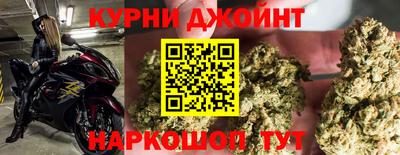 МДМА Краснодар