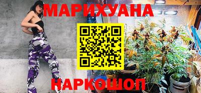 COCAINE Краснознаменск