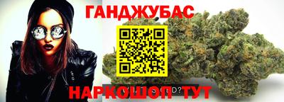 COCAINE Краснознаменск