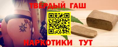 COCAINE Краснознаменск